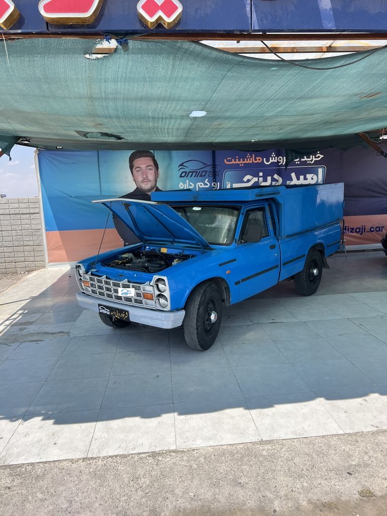 نیسان دوگانه کارخانه مدل 97