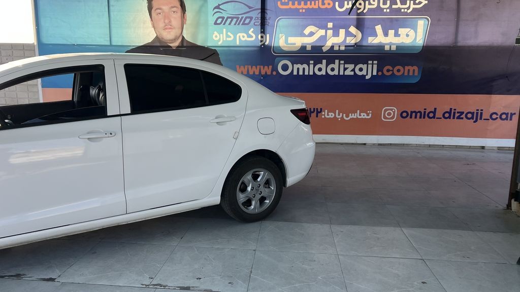 تصویر 3