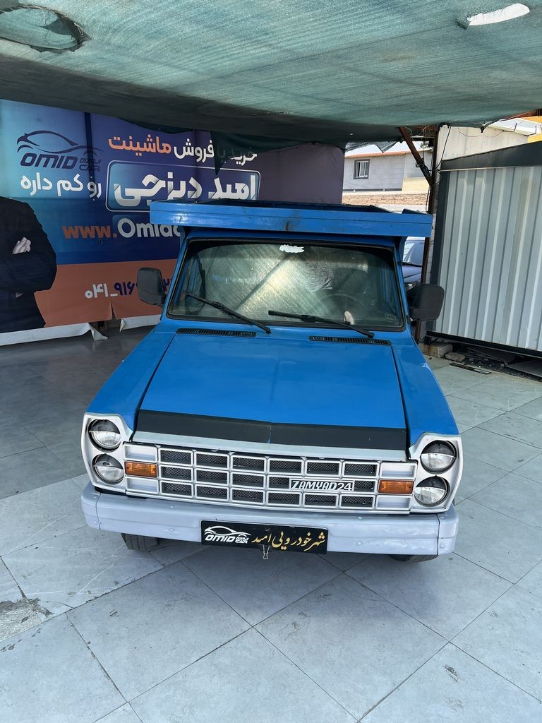 تصویر 7