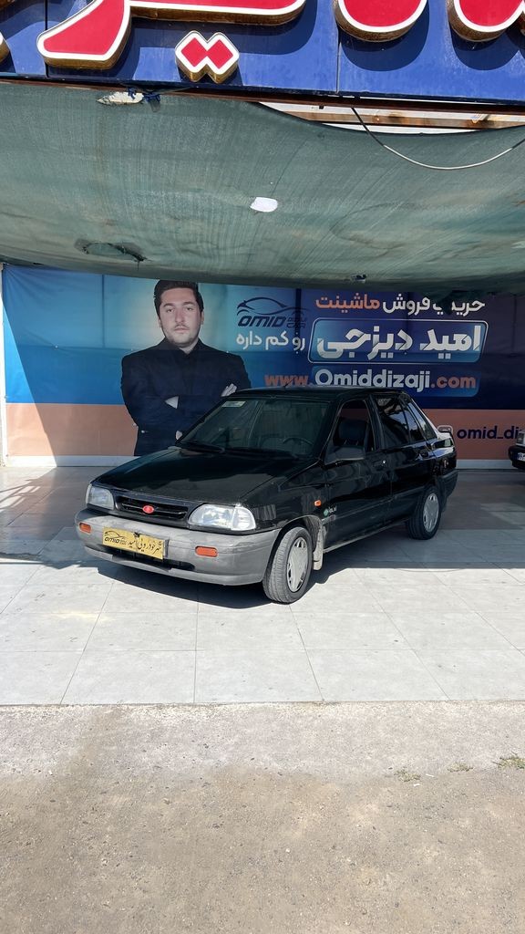 پراید دوگانه کارخانه مدل 88 بدون رنگ - تصویر 1