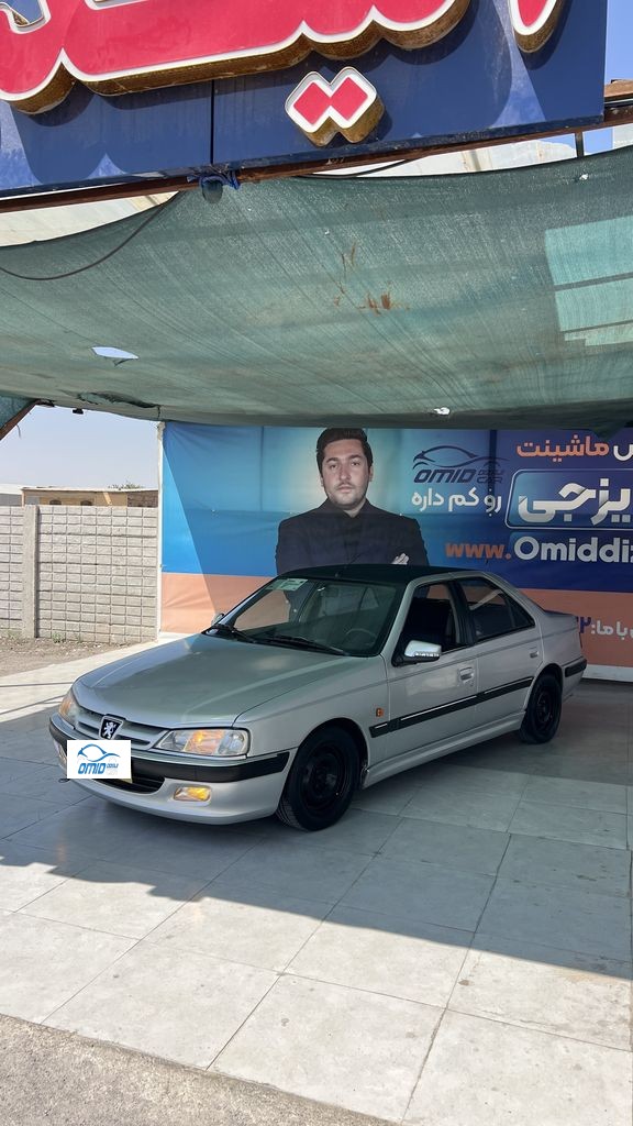 پارس تکسوز مدل 85 - تصویر 1