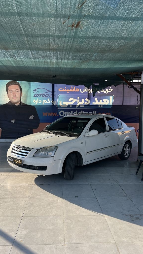 ام وی ام 530 مدل 91 - تصویر 1