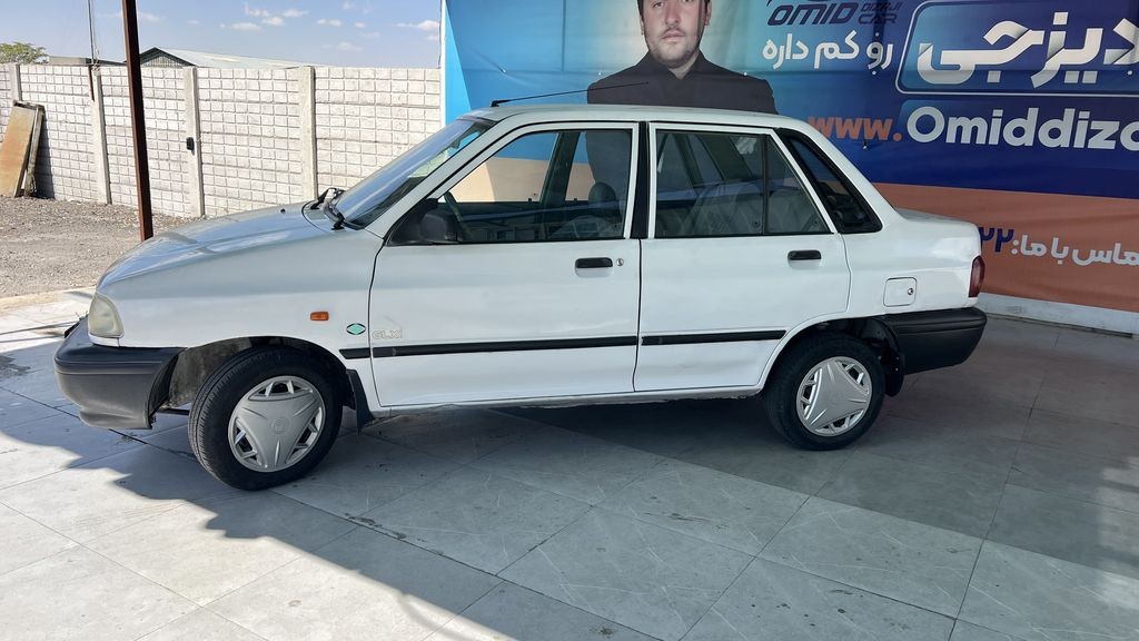 تصویر 5