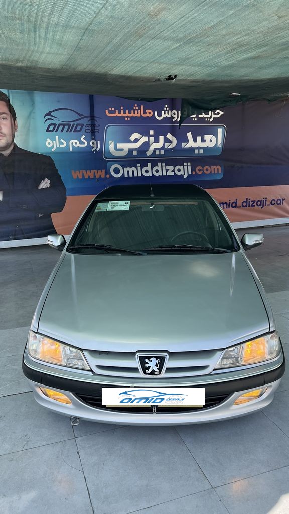 تصویر 8