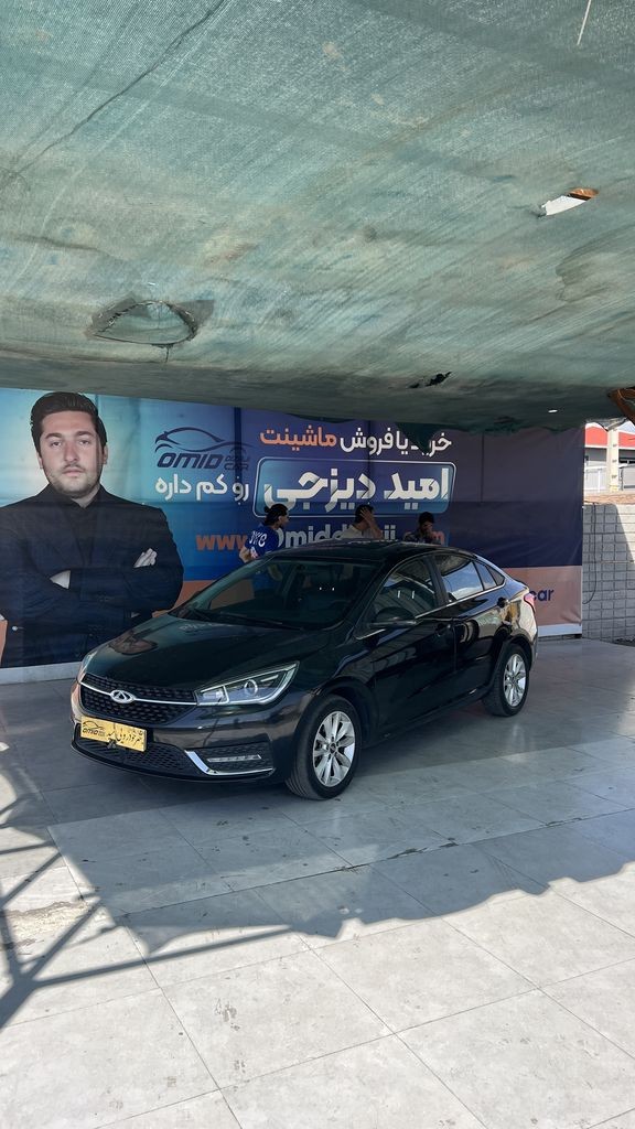 اریزو 5 دنده مدل 98 - تصویر 1