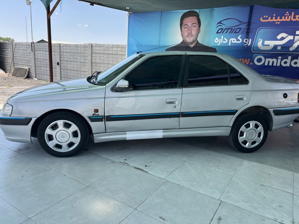 تصویر 9