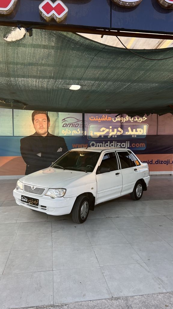 پراید تک سوز مدل 88 - تصویر 1