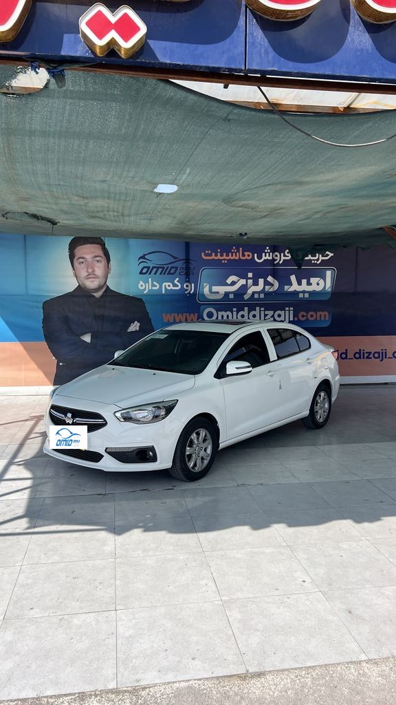 شاهین مدل 1402 esp - تصویر 1