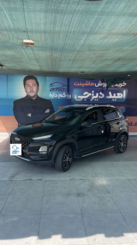 ام وی ام x22 پرو مدل 1404 دنده - تصویر 1