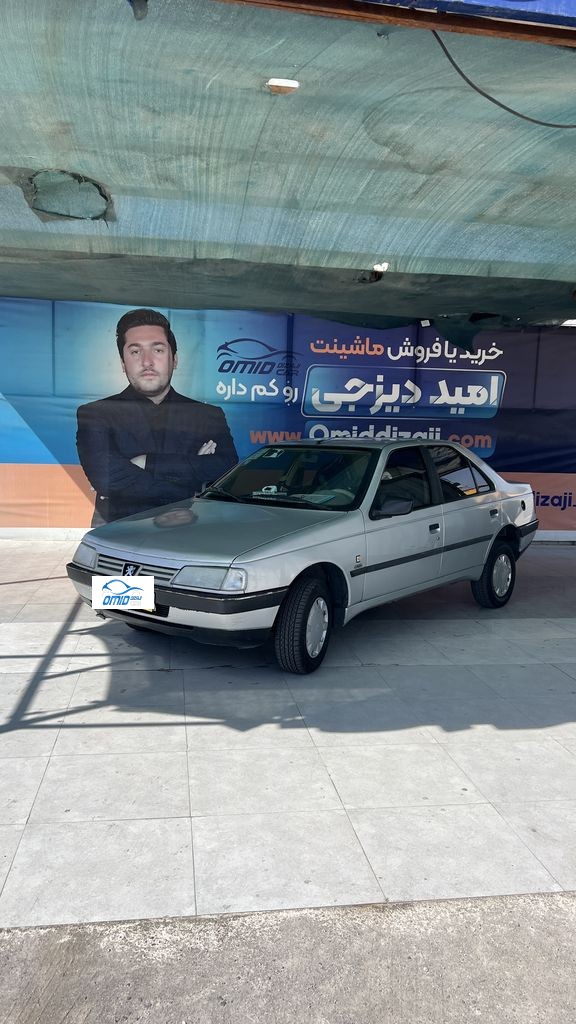 پژو 405 دوگانه کارخانه مدل 95 - تصویر 1