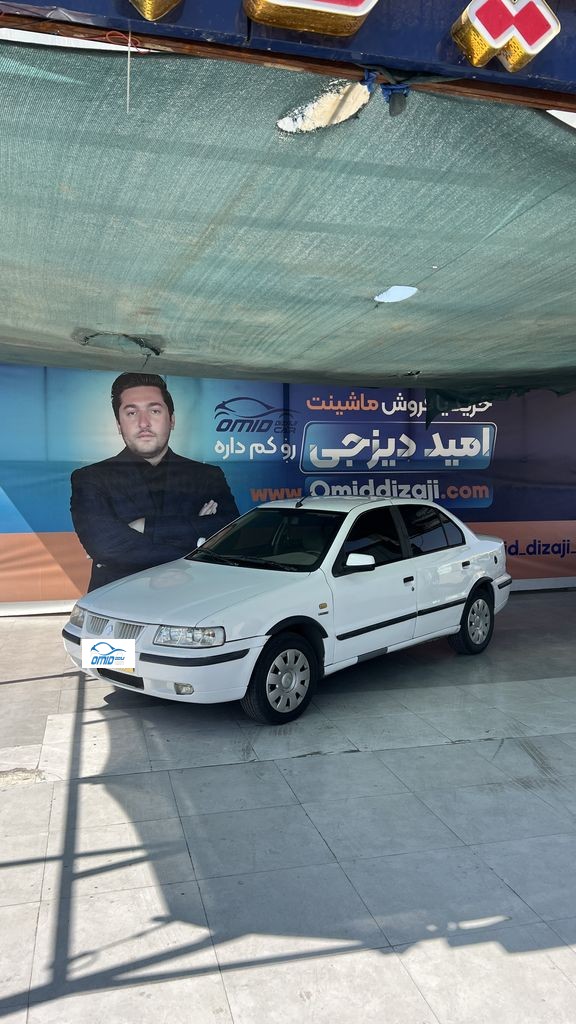 سمند موتور ملی دوگانه کارخانه کلاس 16 مدل 93 بدون رنگ - تصویر 1