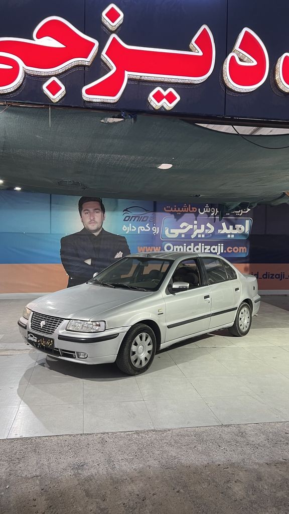سمند موتور ملی دوگانه کارخانه مدل 89 - تصویر 1