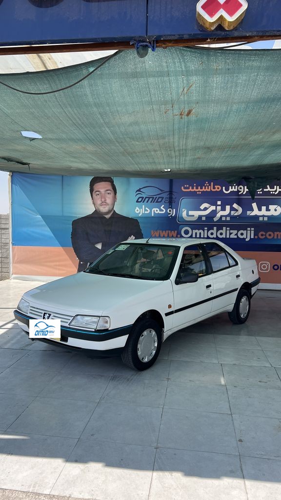 روا سال دوگانه کارخانه مدل 88 - تصویر 1