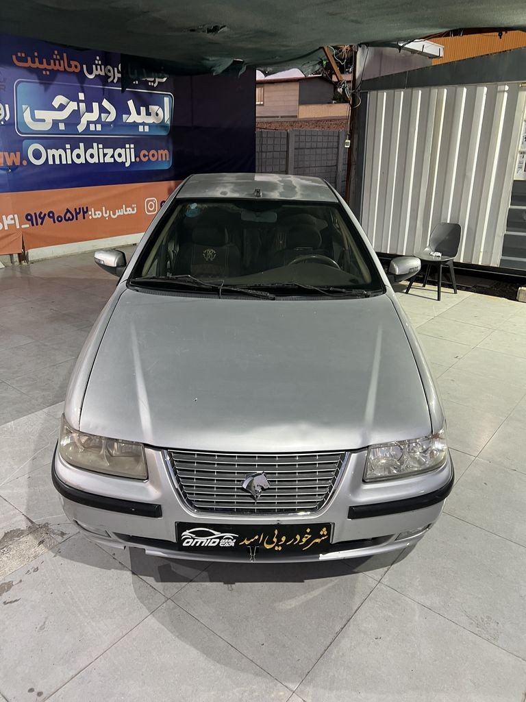 تصویر 13