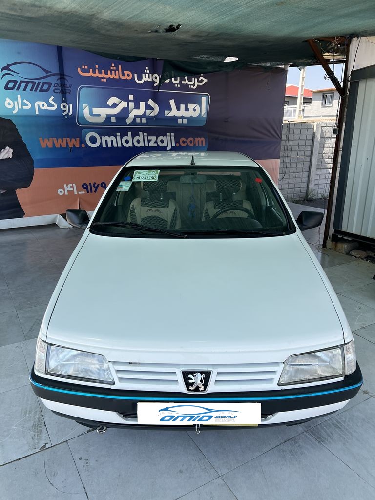 تصویر 11