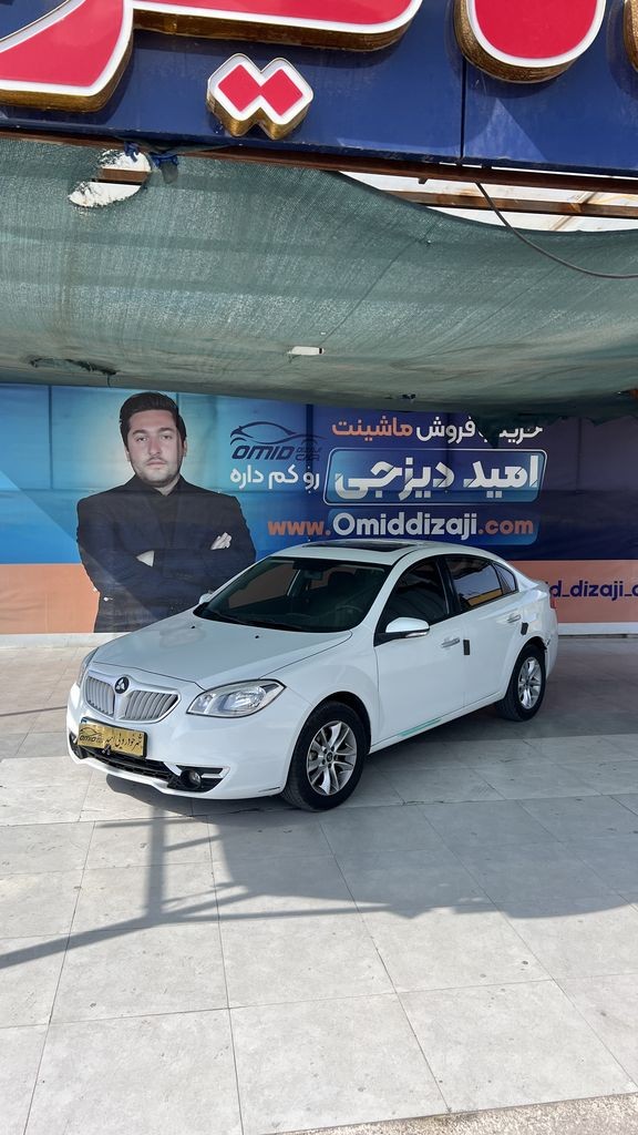 برلیانس h330 اتومات 1500cc بدون رنگ مدل 97 - تصویر 1