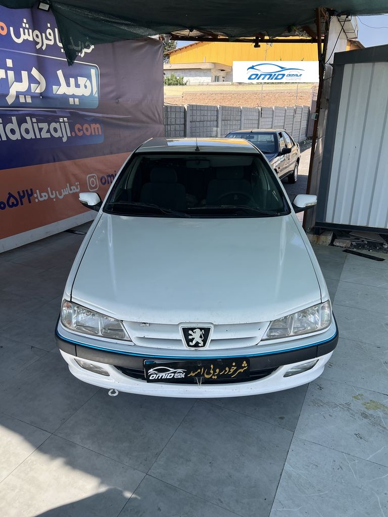 تصویر 6
