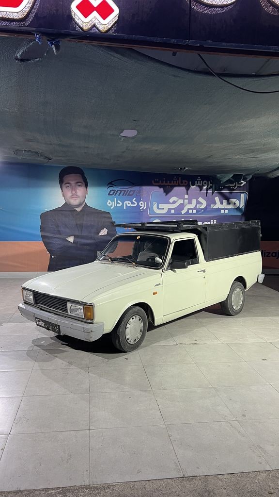 پیکان وانت دوگانه دستی مدل 93 - تصویر 1