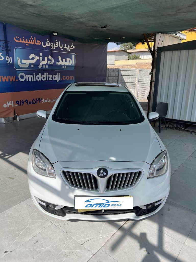 تصویر 11