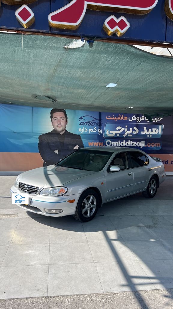 ماکسیما اتومات مدل 84 - تصویر 1
