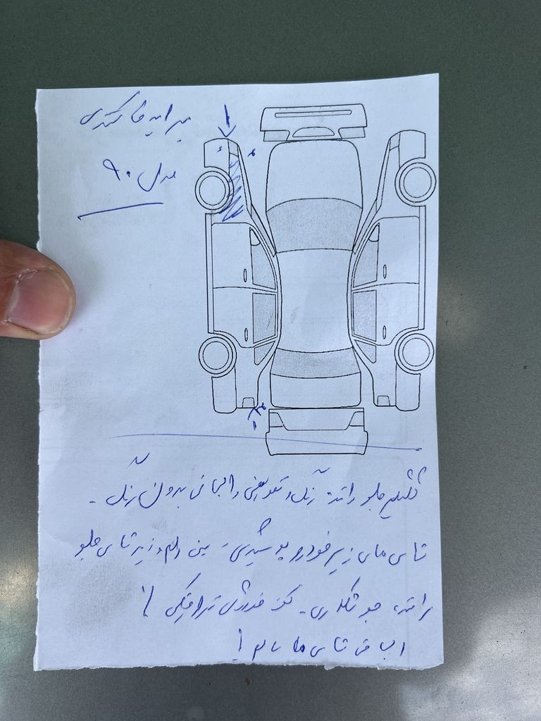 تصویر 9