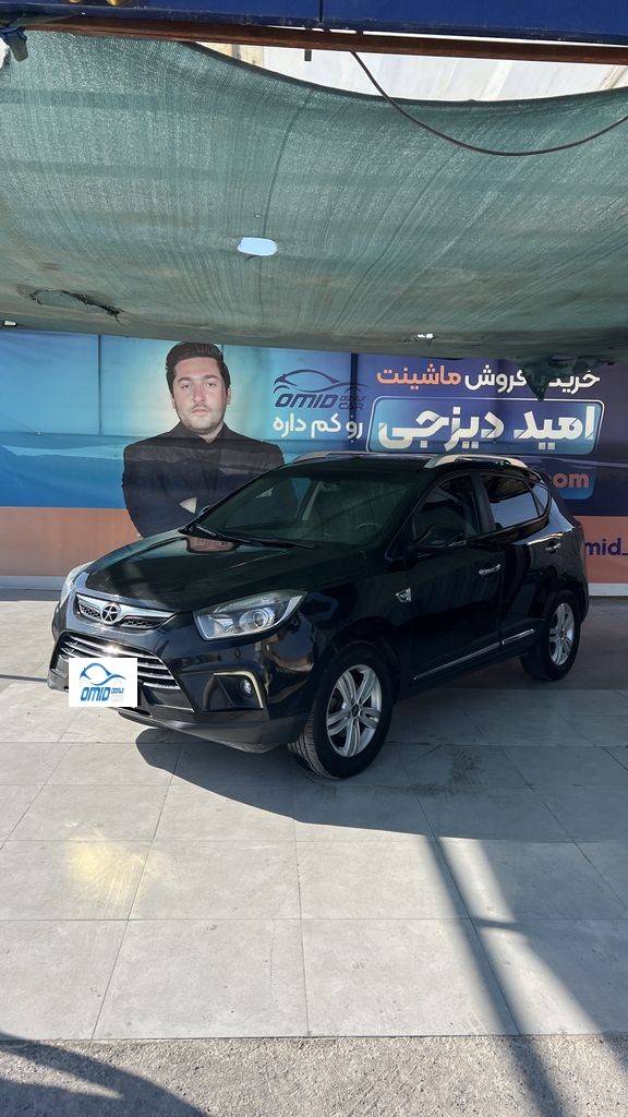جک اس 5 دنده ای مدل 94 - تصویر 1