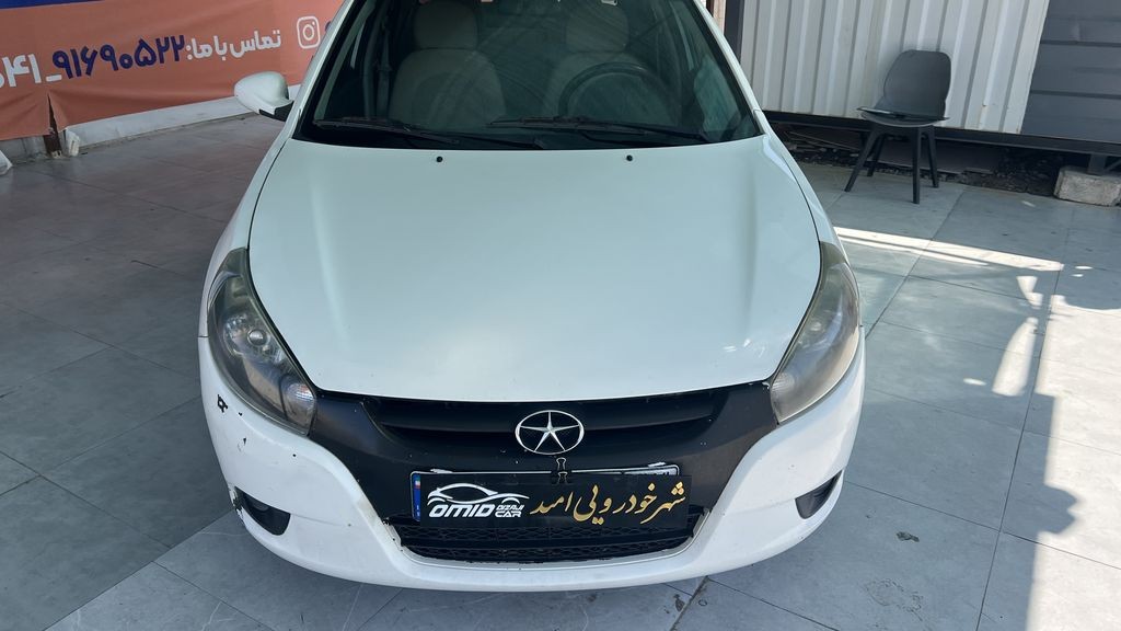 تصویر 3