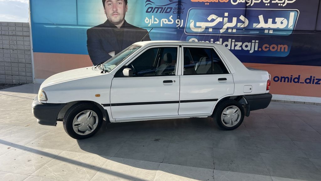 تصویر 4