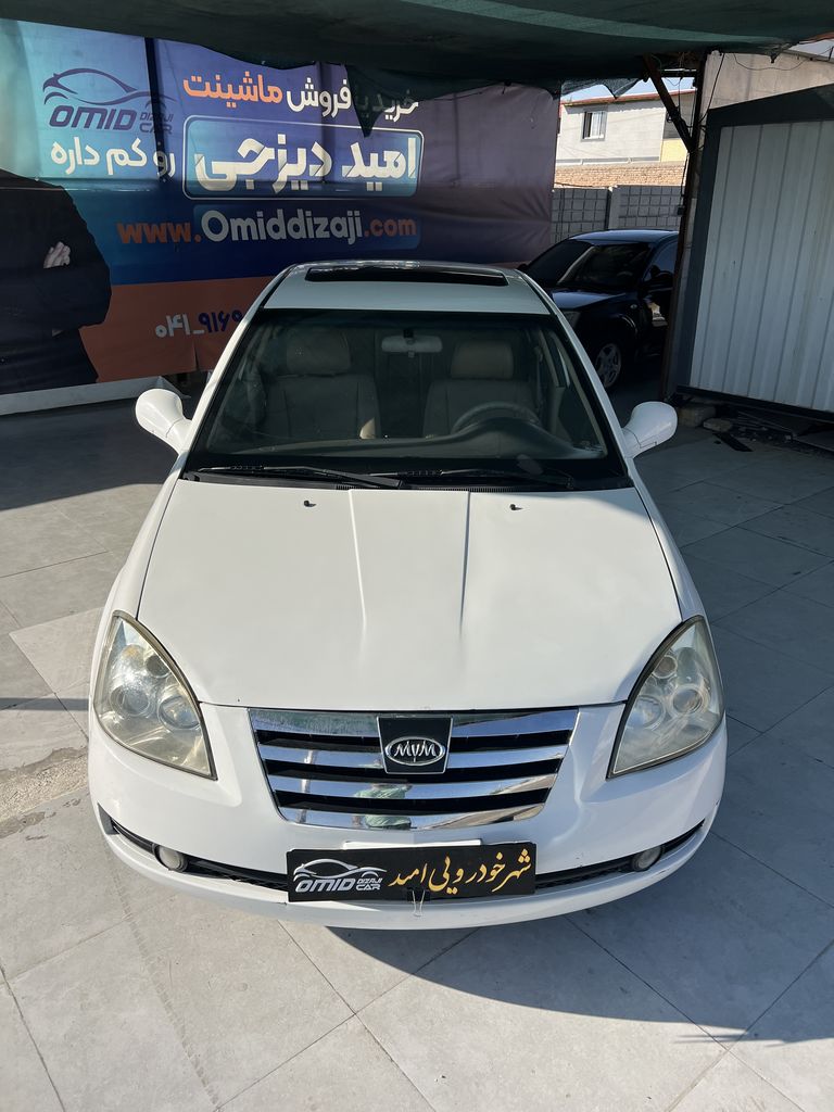 تصویر 7