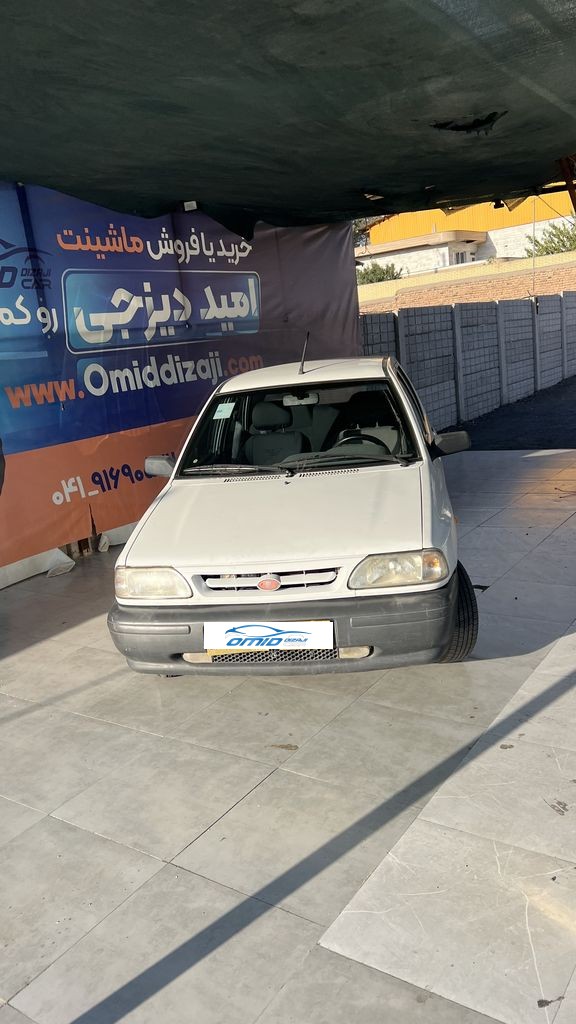 تصویر 7