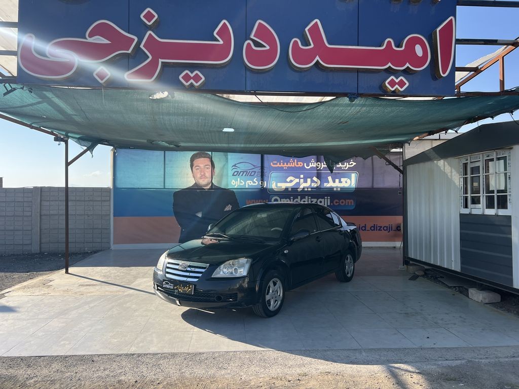 ام وی ام 530 مدل 94 - تصویر 1