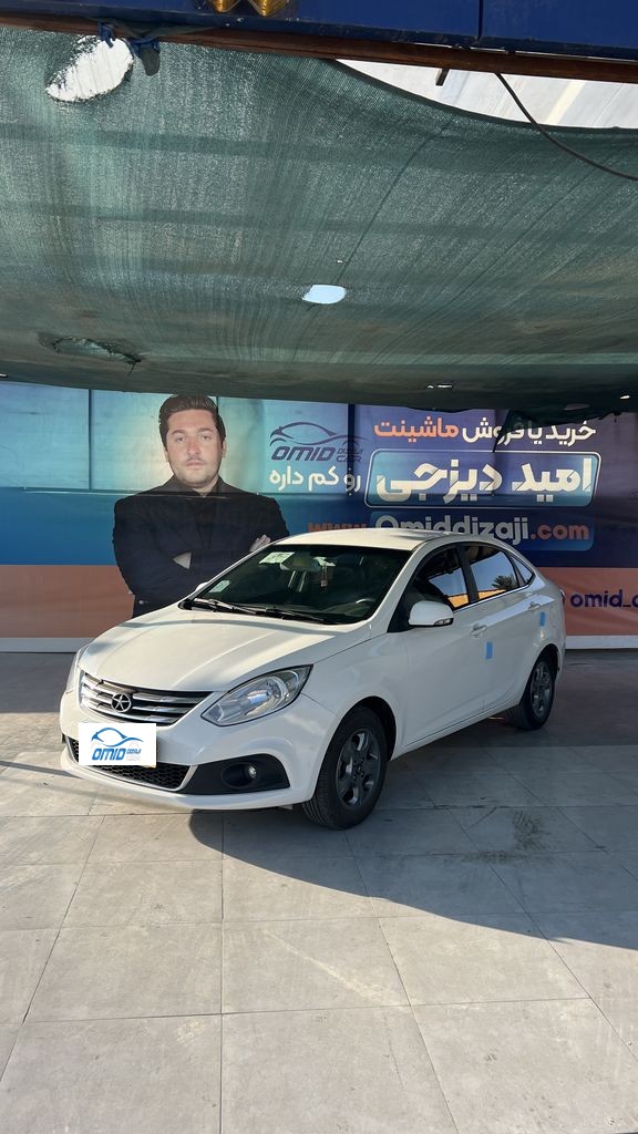 جک جی 4 مدل 1401 بدون رنگ - تصویر 1