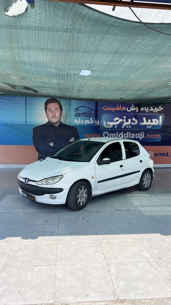 206 تیپ 2 مدل 96 - تصویر 1