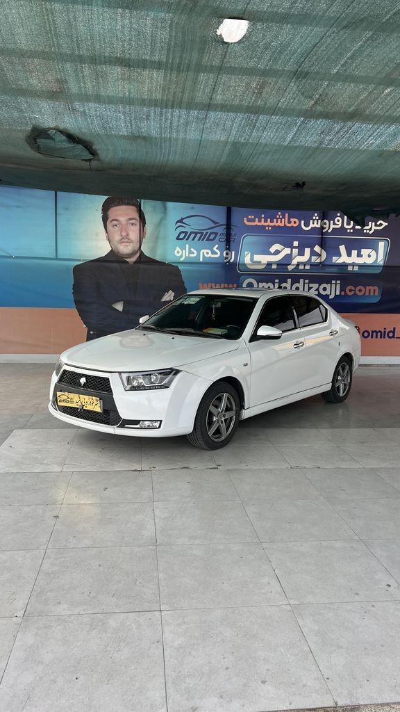 دنا اتومات مدل 1401 - تصویر 1