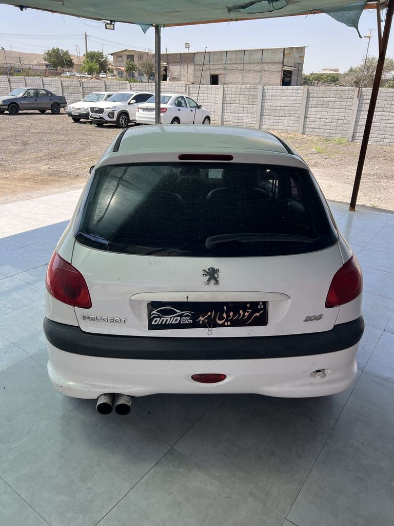 تصویر 8