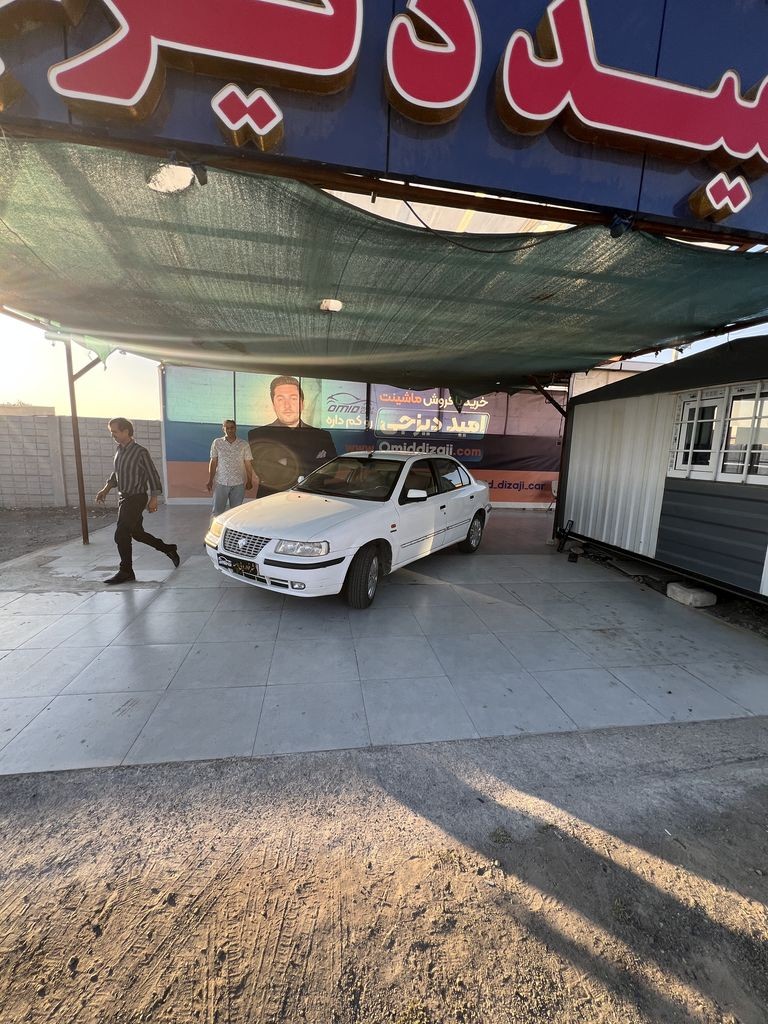 تصویر 10