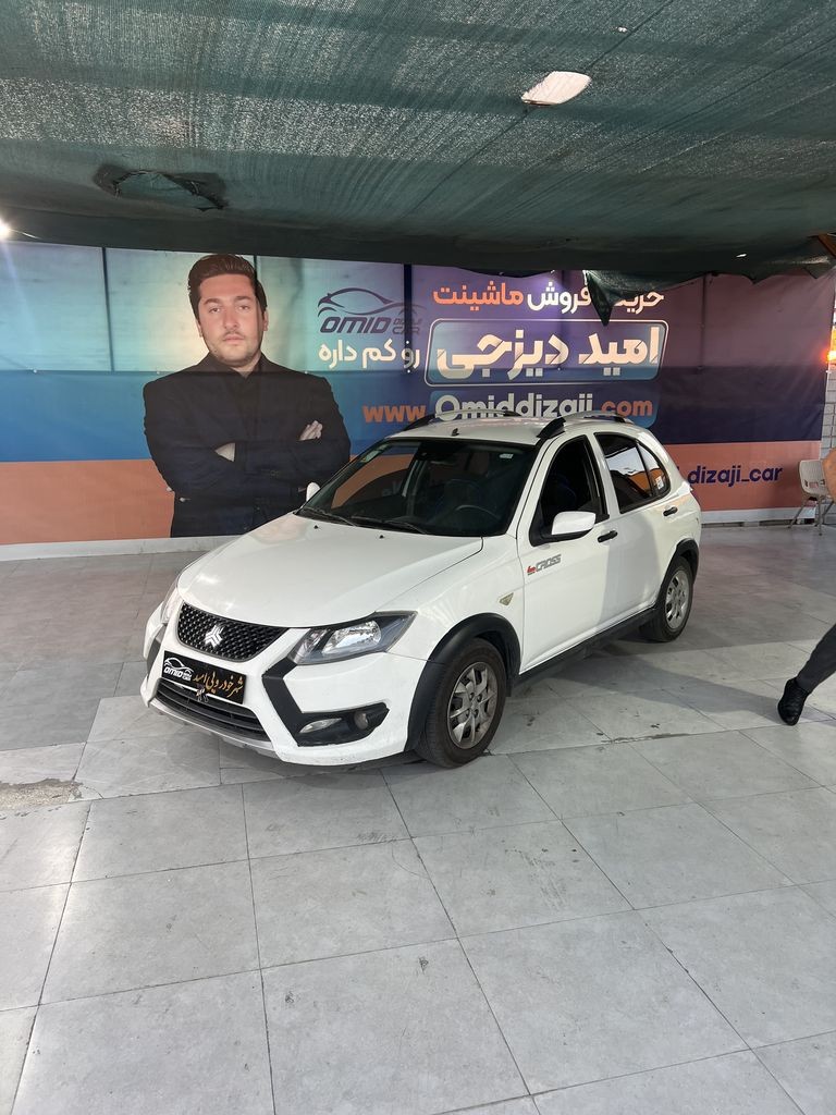 کوییک S مدل 1403 - تصویر 1