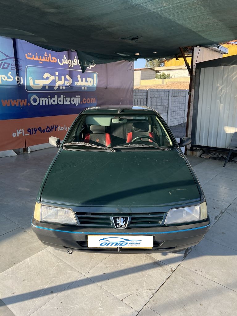 تصویر 11