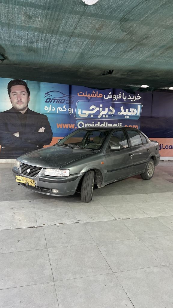 سمند دوگانه کارخانه مدل 85 - تصویر 1