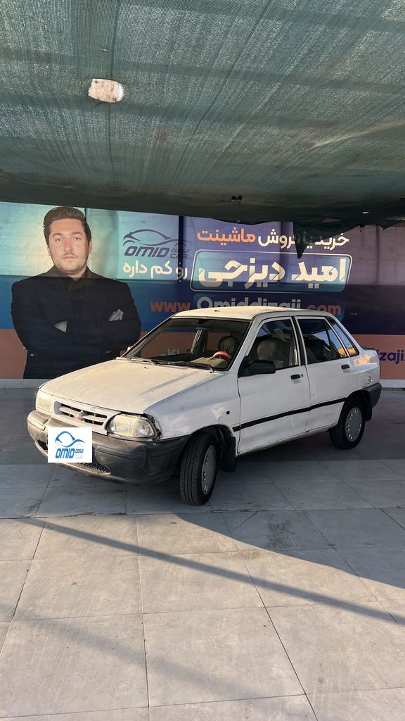 پراید تکسوز مدل 87 تمام رنگ - تصویر 1