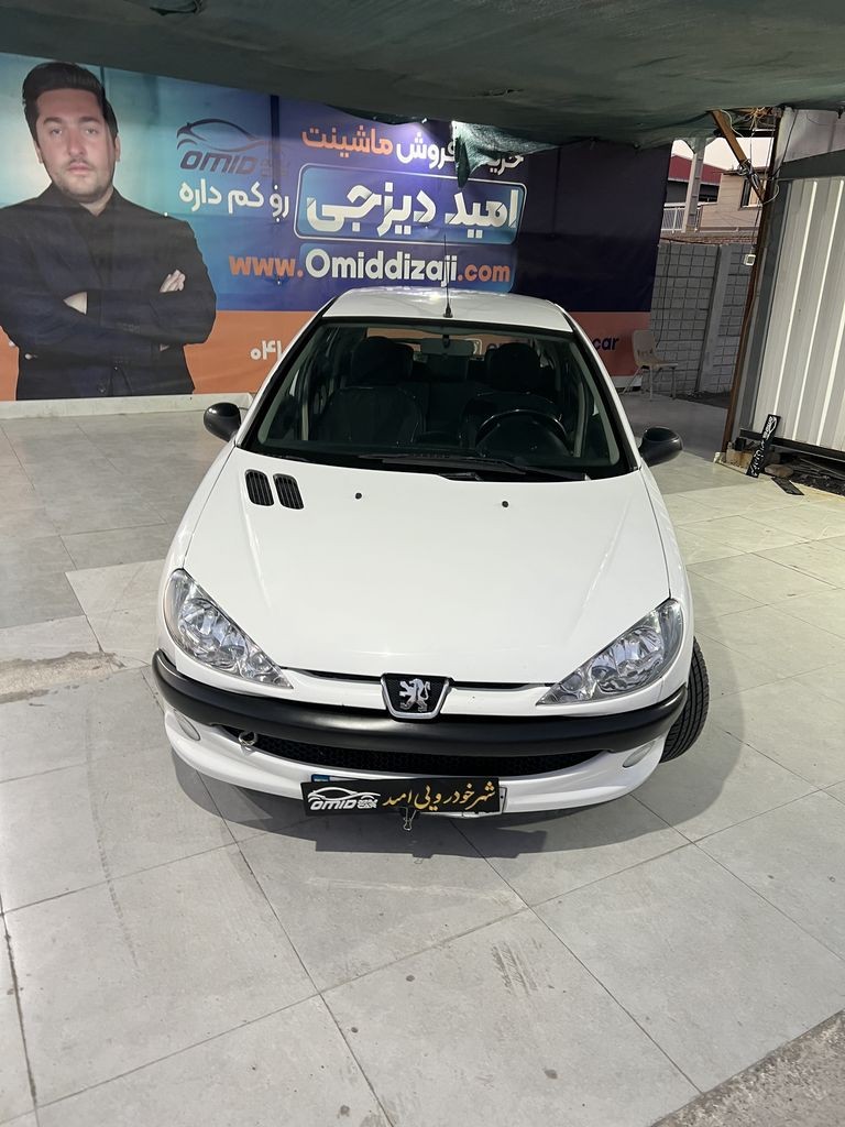 تصویر 6