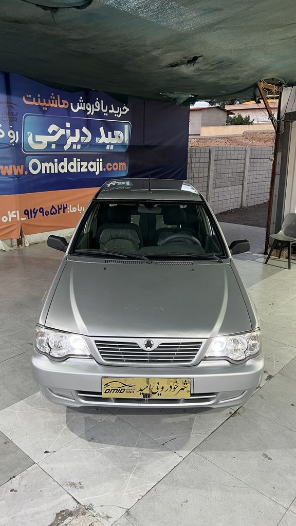 تصویر 9