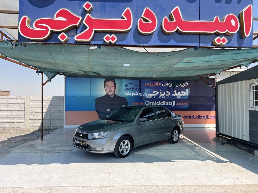 دنا تیپ ۲مدل ۹۷بدون رنگ اعلامی مالک - تصویر 1