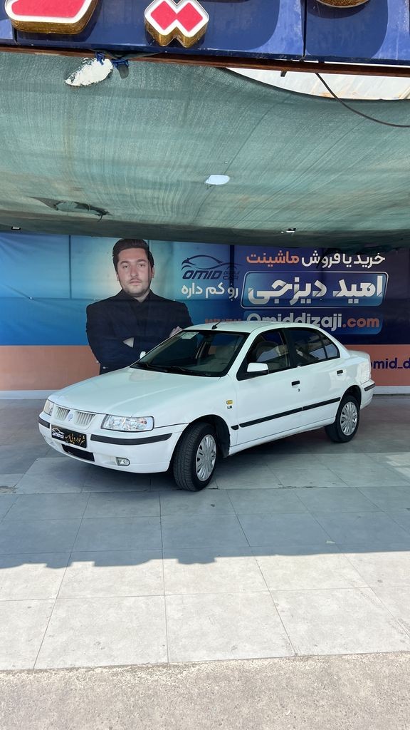 سمند lxمدل 93 - تصویر 1