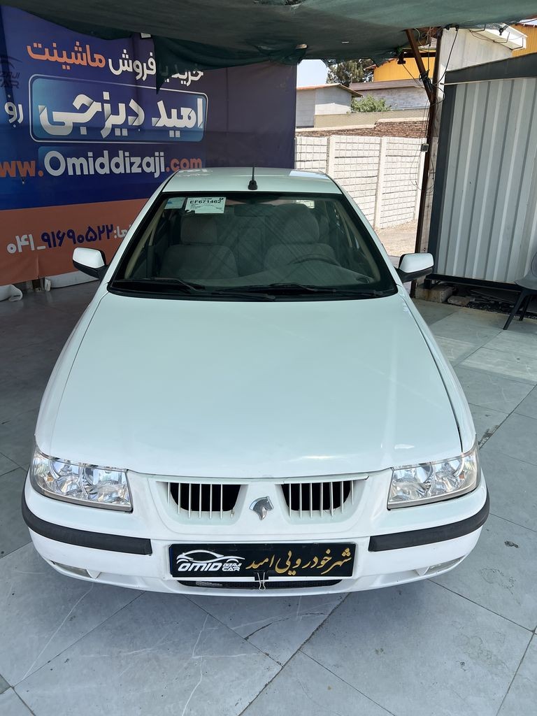 تصویر 9