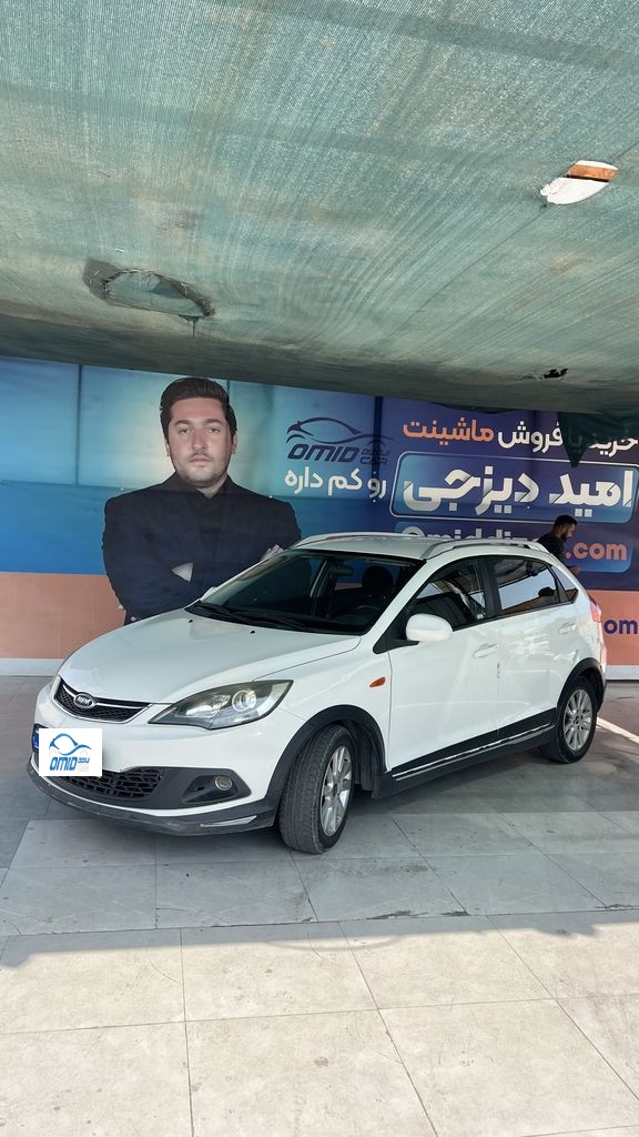 mvm 315مدل 97 - تصویر 1