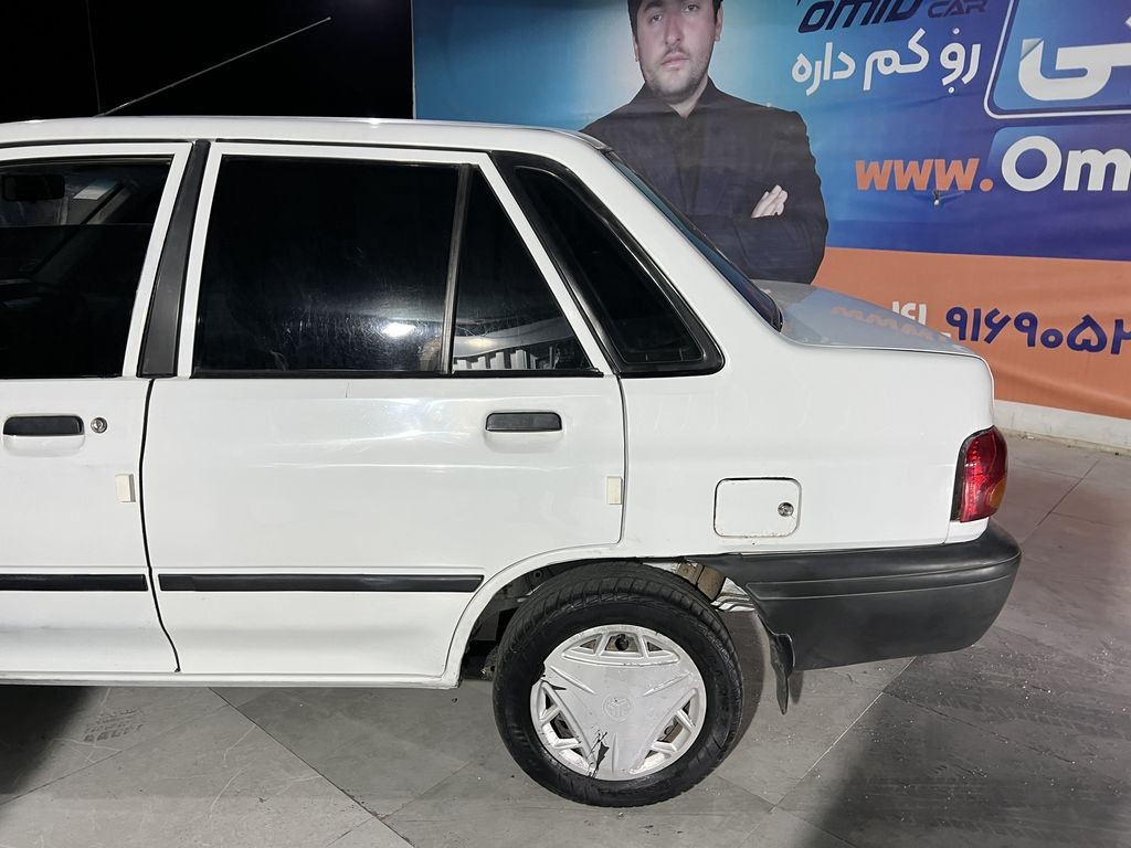 تصویر 6