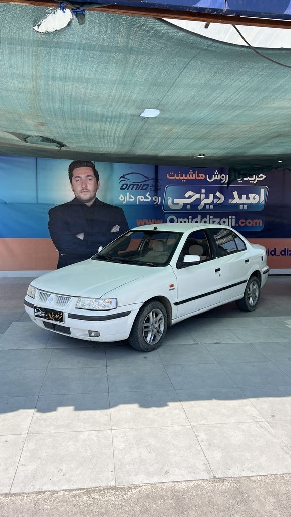 سمند موتور ملی دوگانه کارخانه مدل 89 اعلامی مالک - تصویر 1