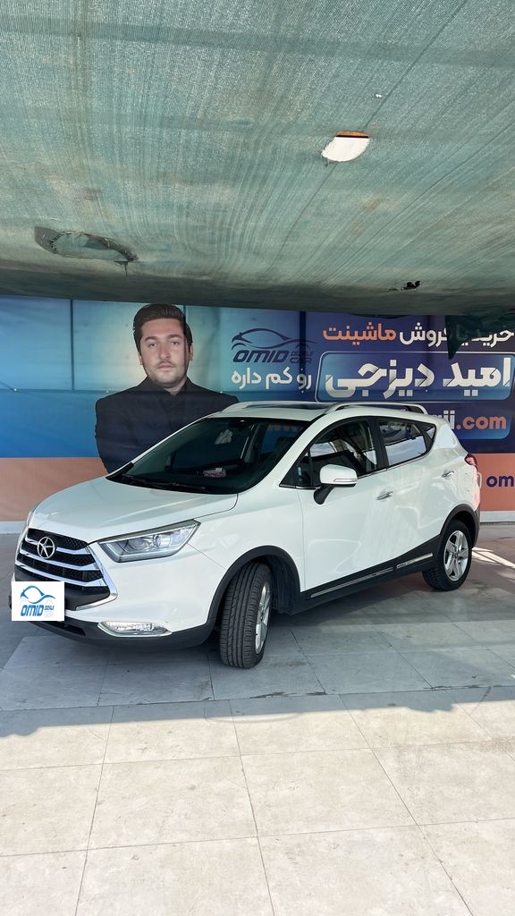 جک s3 مدل 97 - تصویر 1
