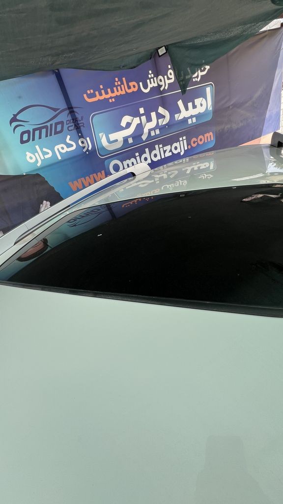 تصویر 2